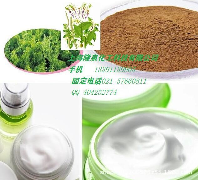 原裝 溫州蜜柑(Citrus Unshiu)果油