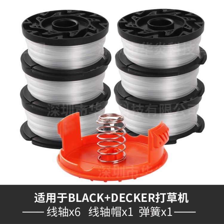 替代BLACK+DECKER AF-100-3ZP更换线轴割草线 尼龙割草头 打草绳