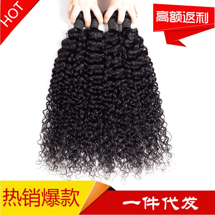 歐美真人發(fā)發(fā)簾巴西發(fā)曲發(fā)發(fā)簾deep wave curly 50g工廠批發(fā)