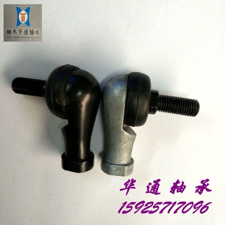 球頭桿端關(guān)節(jié)軸承SQ16RS、魚眼接頭、向心關(guān)節(jié)軸承。有大量現(xiàn)貨。