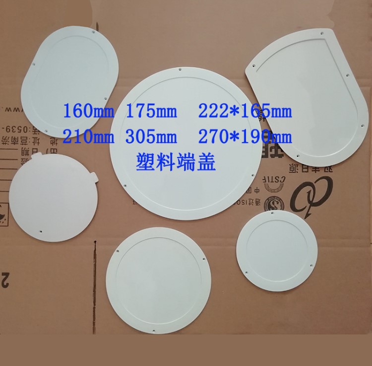 分體式陽臺壁掛太陽能封頭 太陽能承壓水箱塑料端蓋 封頭 端蓋