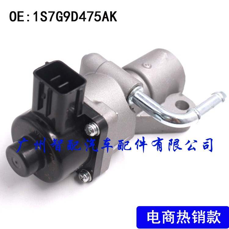 適用于幅特蒙迪歐致勝2.0L?？怂笶GR閥廢氣再循環(huán)閥 1S7G9D47K