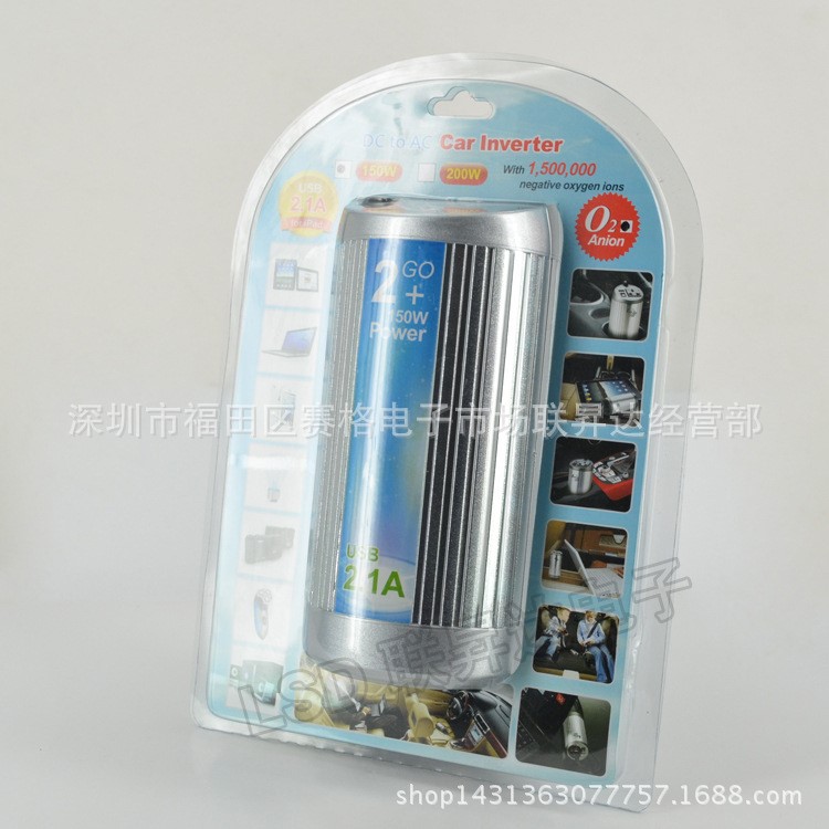 廠家批發(fā) 150w 可樂罐車載逆變器 12v電源轉換器 usb2.1a