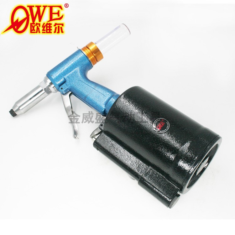 歐維爾強力型OW-56V氣動拉釘槍 風動拉鉚釘槍拉鉚槍鉗6.4mm