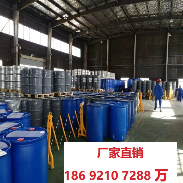 廠家直銷 己內酯單體 6-己內酯1kg CAS號502-44-3ε-己內酯單體