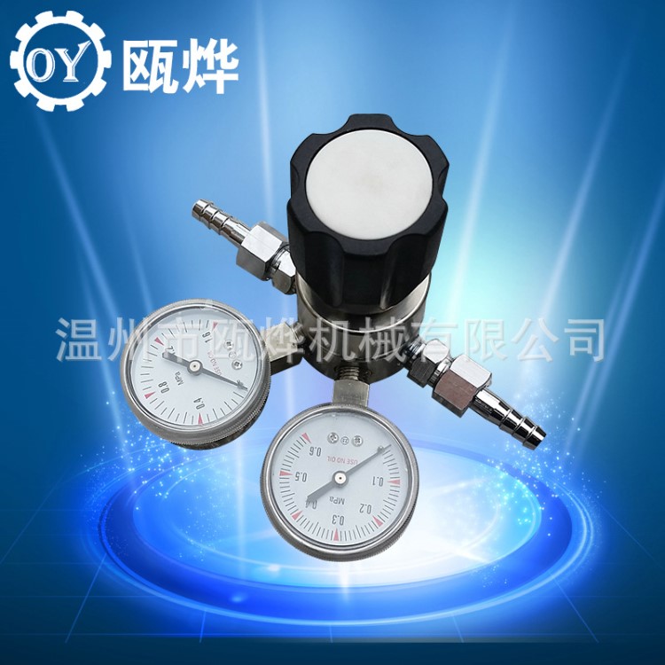 銷售 溫州卡箍式減壓器 單級式低溫減壓閥