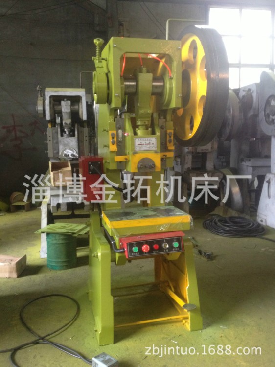金拓機(jī)床廠生產(chǎn)20噸沖床加重沖床雙手啟動(dòng)油泵裝置20T沖床