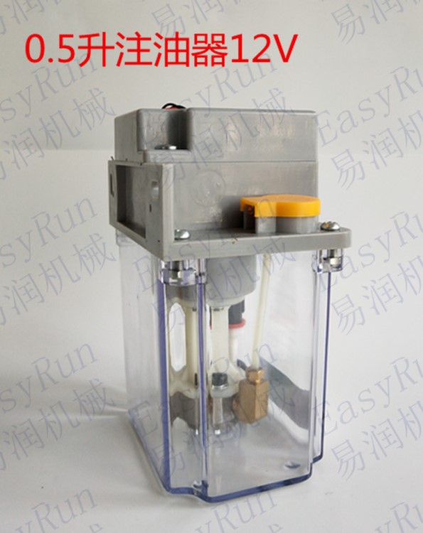 數顯潤滑油泵全自動電動潤滑泵機床12V注油器稀油泵500CC