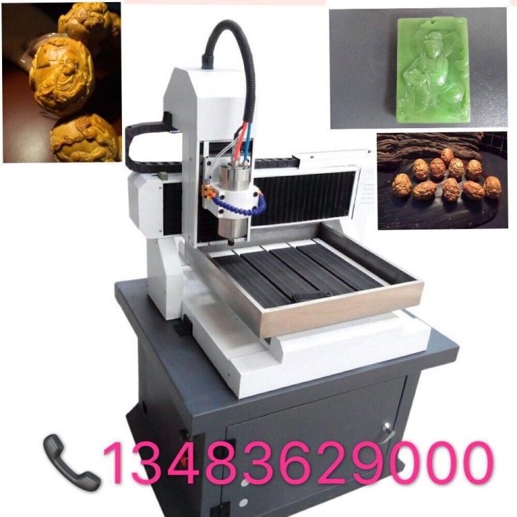 木工雕刻機、木門雕刻機、橄欖核雕刻機、工藝品雕刻機