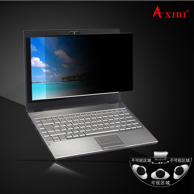 供應防窺膜材料 500MM*500MM防窺膜片材液晶屏幕貼膜