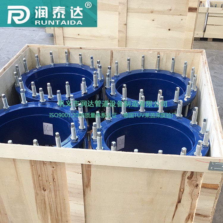 廠家直銷澳標雙法蘭傳力伸縮接頭VSSJAF型全穿絲松套傳力接頭