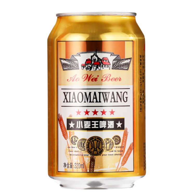 新日期小麦啤酒320ml*24黄罐听装整箱夜场餐饮便宜酒水批发