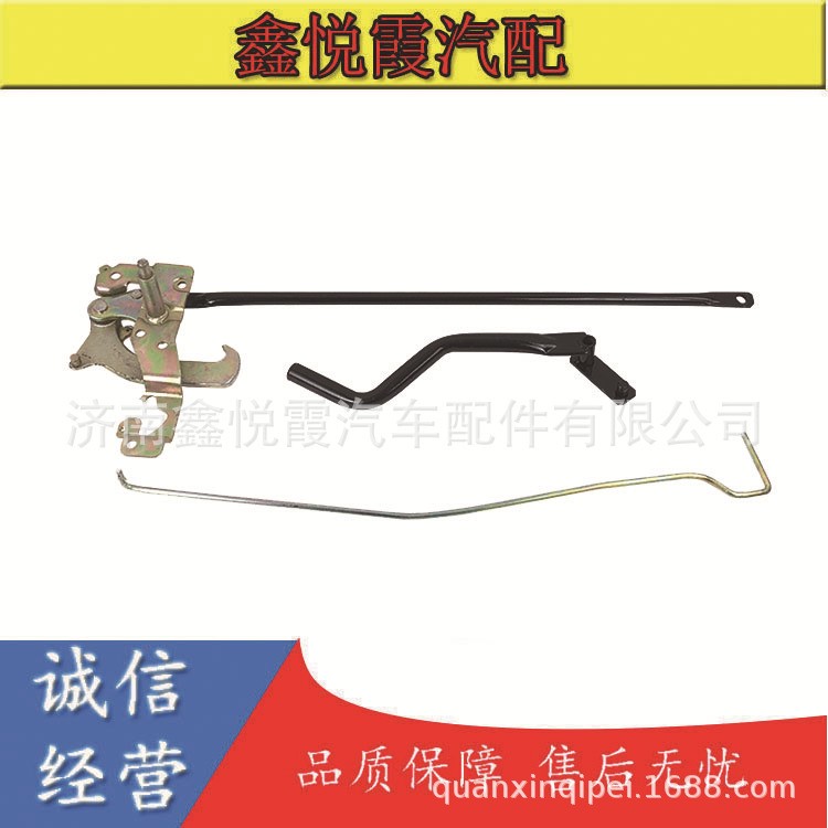 解放賽龍10版配件賽龍龍V小金牛駕駛室鎖止機構一汽青島解放配件