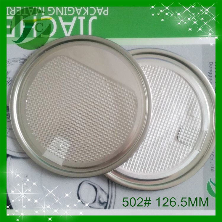 大量供應 502#易拉蓋鋁箔易撕蓋 防潮專用包裝易拉蓋易撕蓋