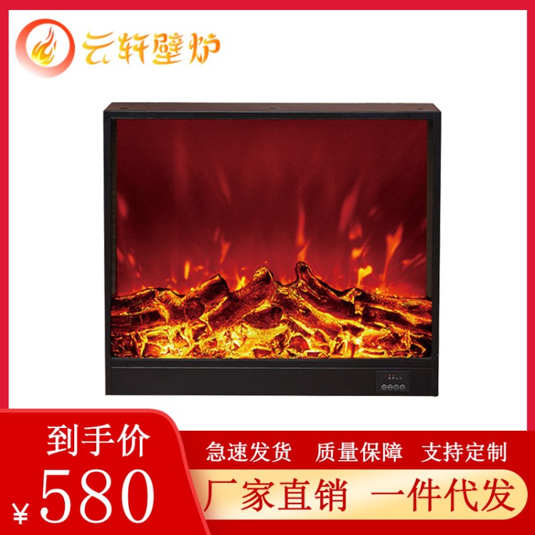廠家直銷定制裝飾壁爐芯嵌入式仿真火焰 LED歐式電子壁爐芯取暖器
