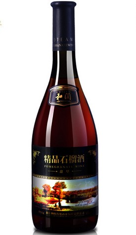 包郵 新疆和闐精品石榴酒750ML 11度 甜型酒 果酒