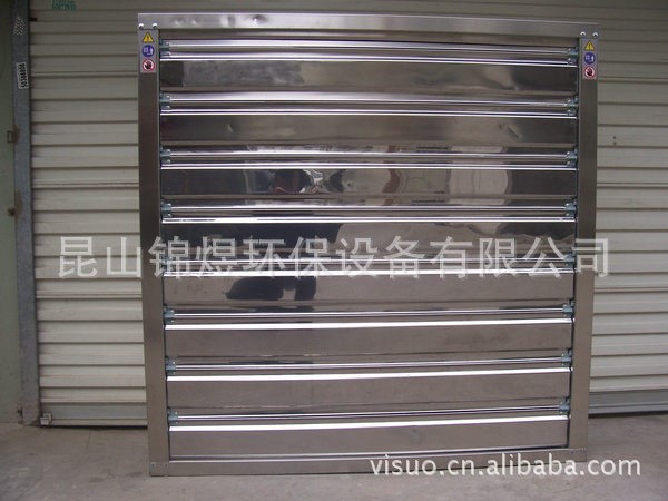 廠家推薦不銹鋼實惠FRP負壓風機