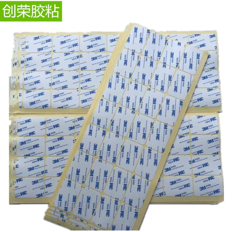 東莞廠家供應3M9448A棉紙雙面膠 超薄強粘雙面膠 醫用雙面膠定制