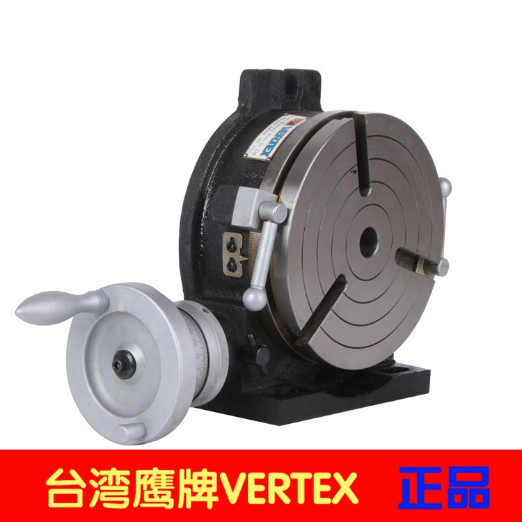 臺灣鷹牌VERTEX鷹牌橫立兩用分度盤HV-12銑床分度頭12寸分度盤