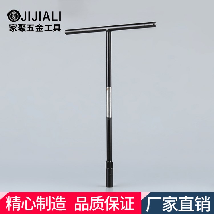 廠家直銷 15-19mm光柄T型手動套筒扳手 亮黑電泳五金工具扳手批發(fā)