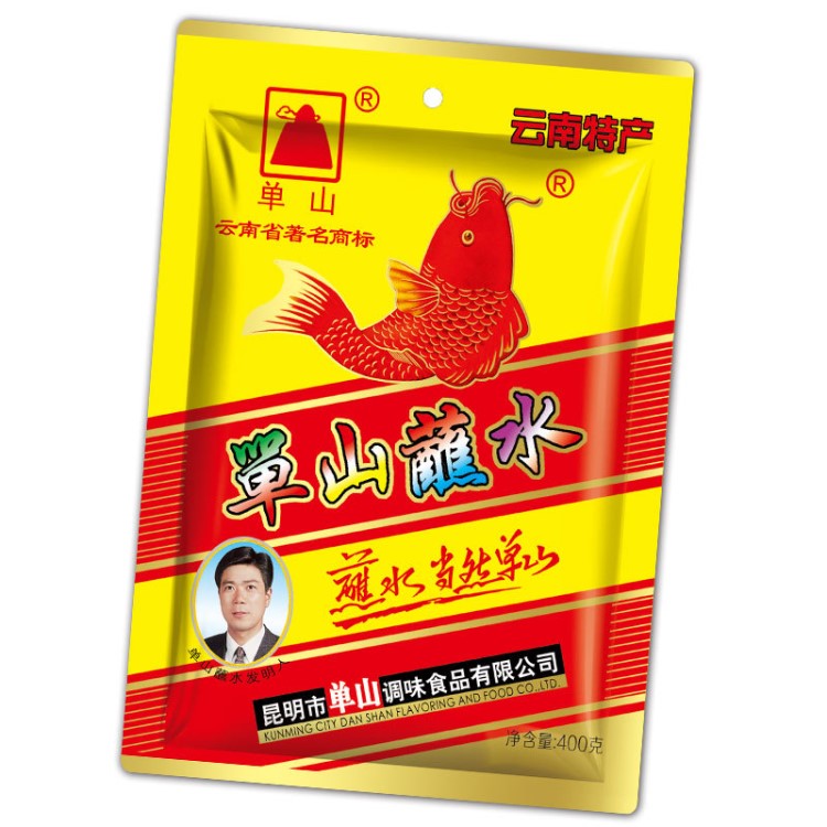 單山蘸水400g云南特產(chǎn)蘸料沾水狼牙土豆燒烤火鍋米線調(diào)料辣椒面