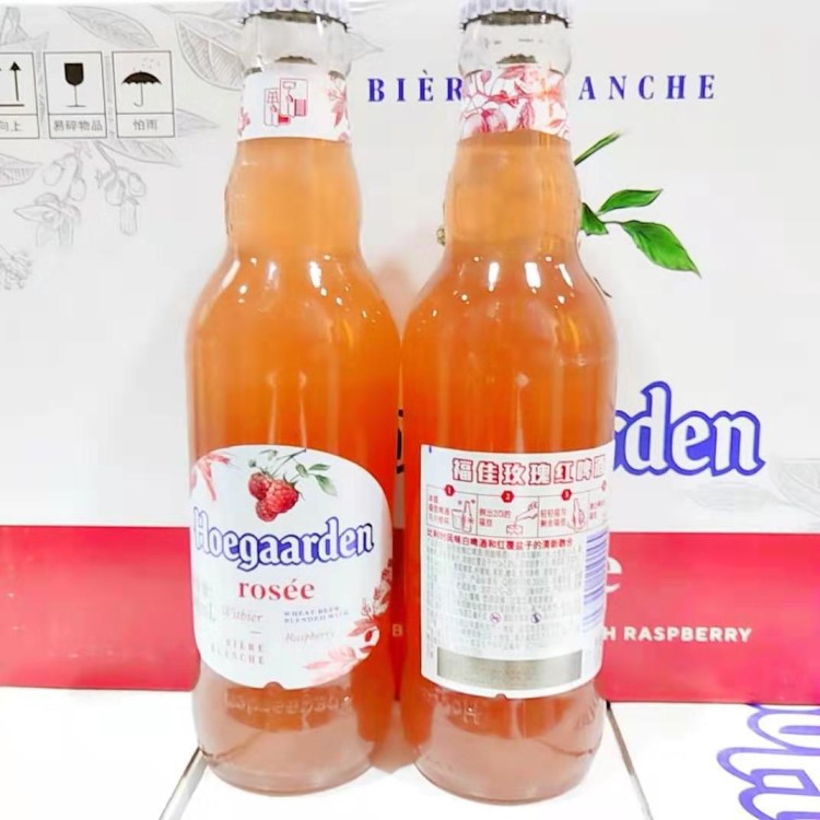 福佳白精酿啤酒 Hoegaarden/玫瑰红啤酒 比利时风味248ml*24整箱