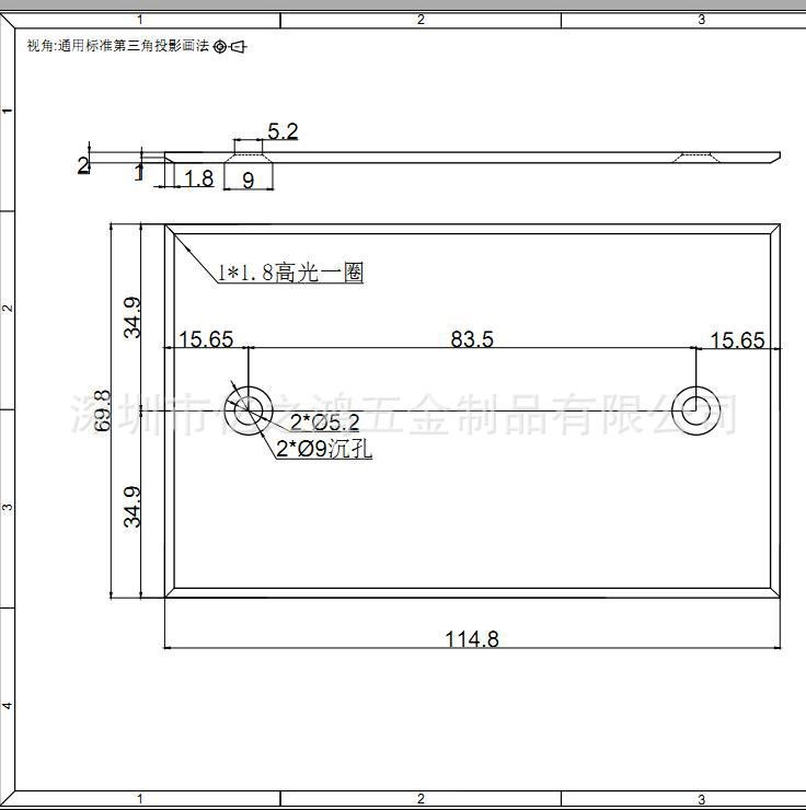 深圳鋁沖壓件 電子散熱片 鋁模具 芯片散熱器 廠家直銷 環(huán)保