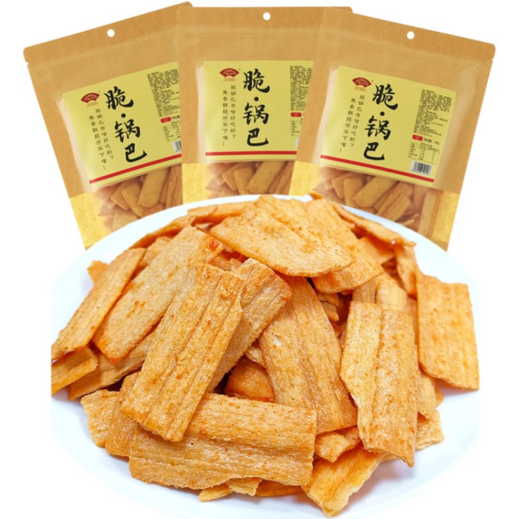 網(wǎng)紅脆鍋巴4包【160g*4 】家庭特惠裝 十里古街原味脆鍋巴MRYX