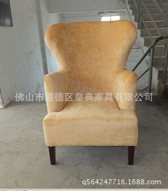 廠家大量批發單人位沙發出口美國原單 酒店布藝沙發 躺椅會所家具