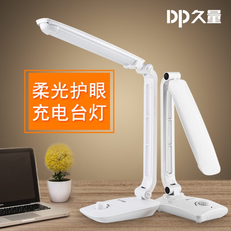 LED-6012折疊充電式無(wú)極調(diào)光臺(tái)燈學(xué)生學(xué)習(xí)閱讀護(hù)眼創(chuàng)意簡(jiǎn)約臺(tái)燈