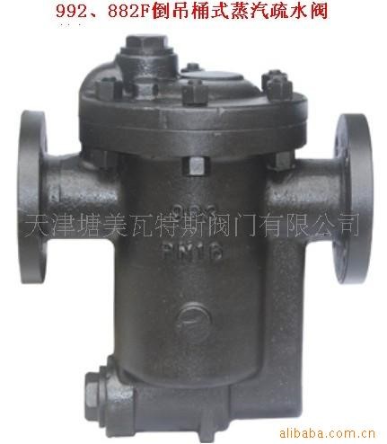 供應膜合盒疏水器 (歡迎來電咨詢)