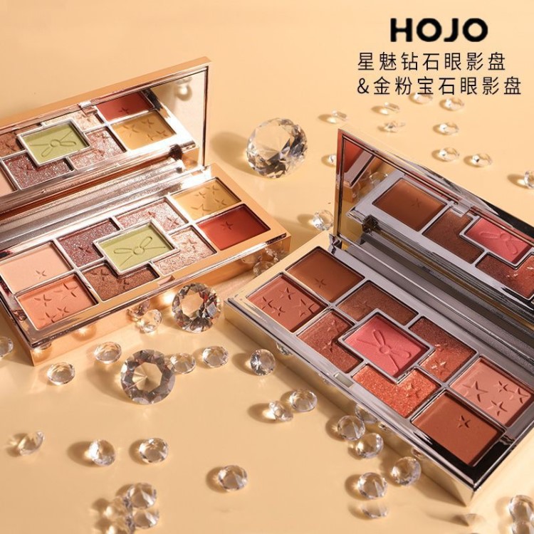 HOJO星魅鉆石眼影盤網紅推薦平價小眾眼影彩妝大地色亮片啞光8052