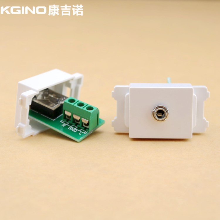 免焊接單孔3.5mm耳機(jī)模塊耳機(jī)音頻插座120型地插桌插配套模塊