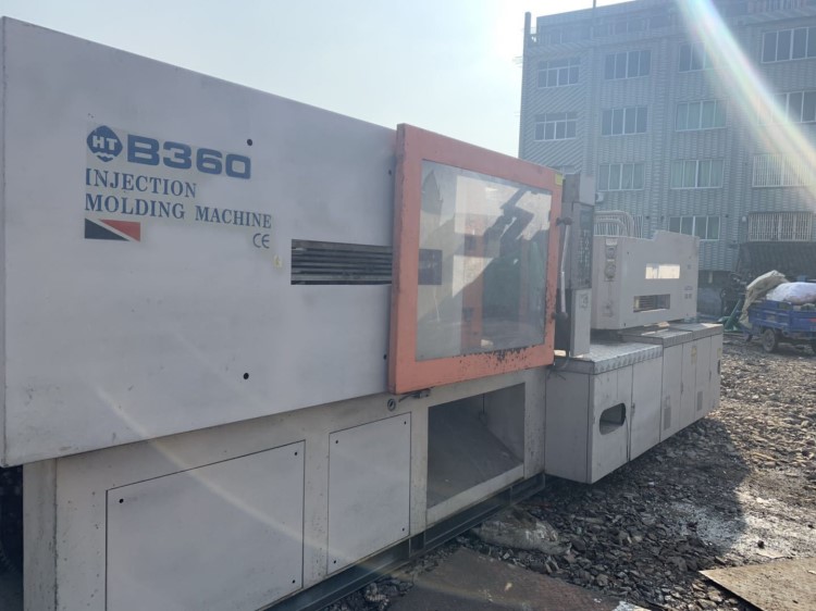 出售二手寧波海天注塑機80T-780T臥式注塑機 /出售的機器保修一年