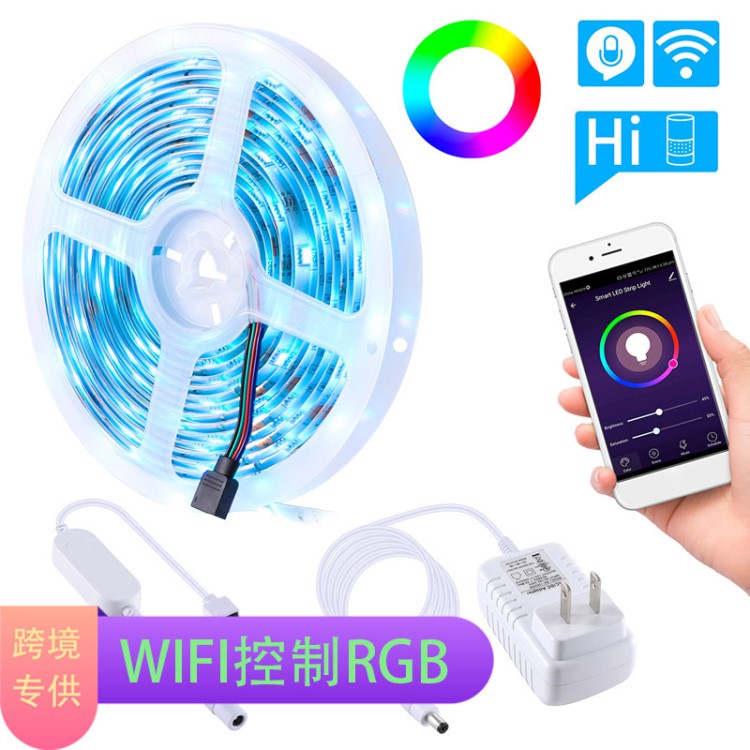 廠家直銷wifi涂鴉智能LED燈帶控制器RGB觸摸調(diào)光調(diào)色智能燈帶控制