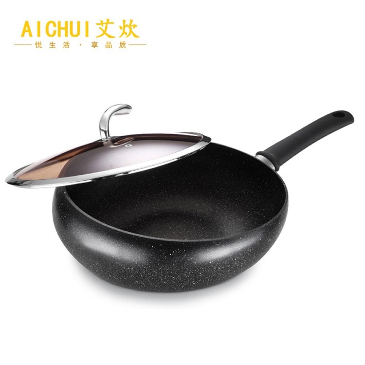 加厚炒鍋 自動翻身免翻炒平底不粘加厚無油煙 電磁爐通用鍋具批發