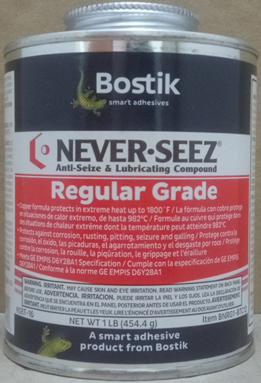 防卡剂 美国波士胶BOSTIK NEVER-SEEZ NSBT-16常规级螺纹润滑脂