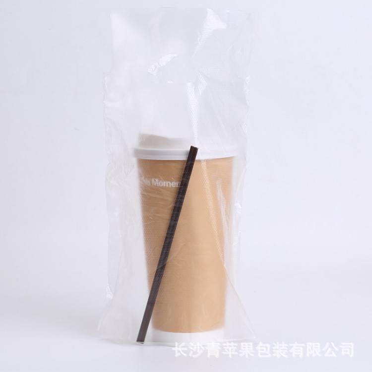 一次性透明塑料飲料打包袋 奶茶紙杯塑料單杯雙杯打包袋 飲料袋