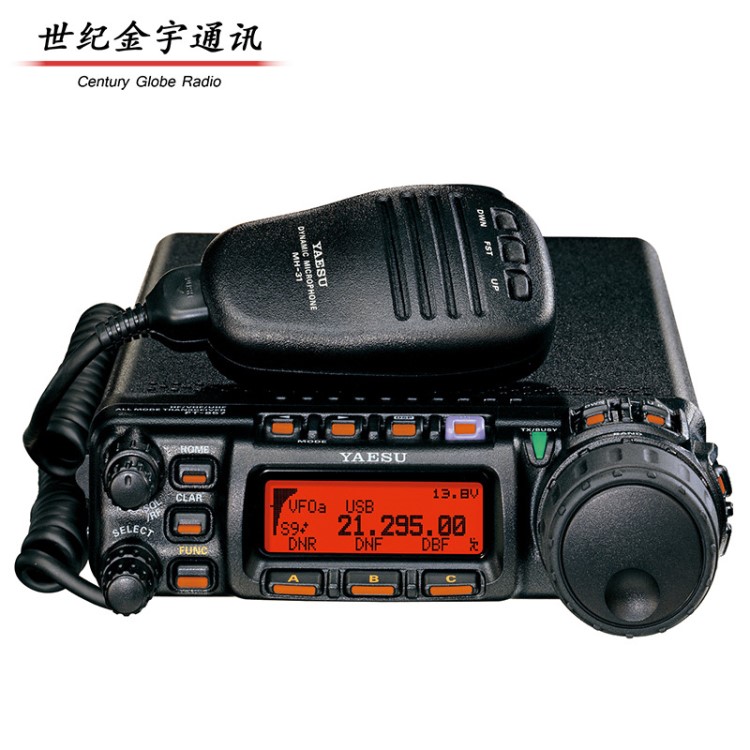 YAESU 八重洲車載臺(tái) FT-857D 短波車載便攜業(yè)余無(wú)線電臺(tái)