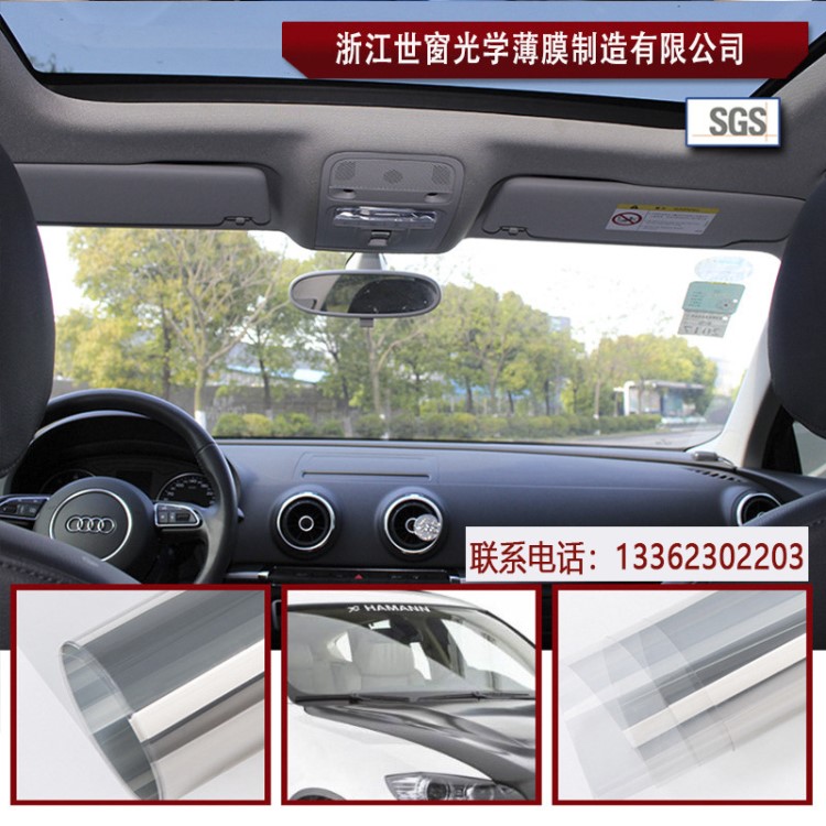 汽車太陽膜玻璃高隔熱貼膜防爆防曬膜廠家直銷支持批發