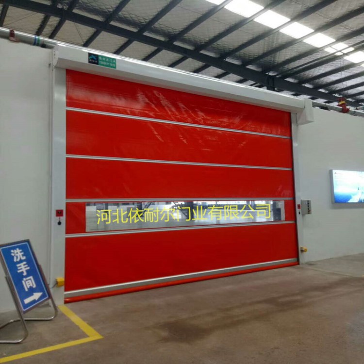 北京|全自動快速卷簾門/除塵保溫高速自動關閉/光電保護/訂制安裝
