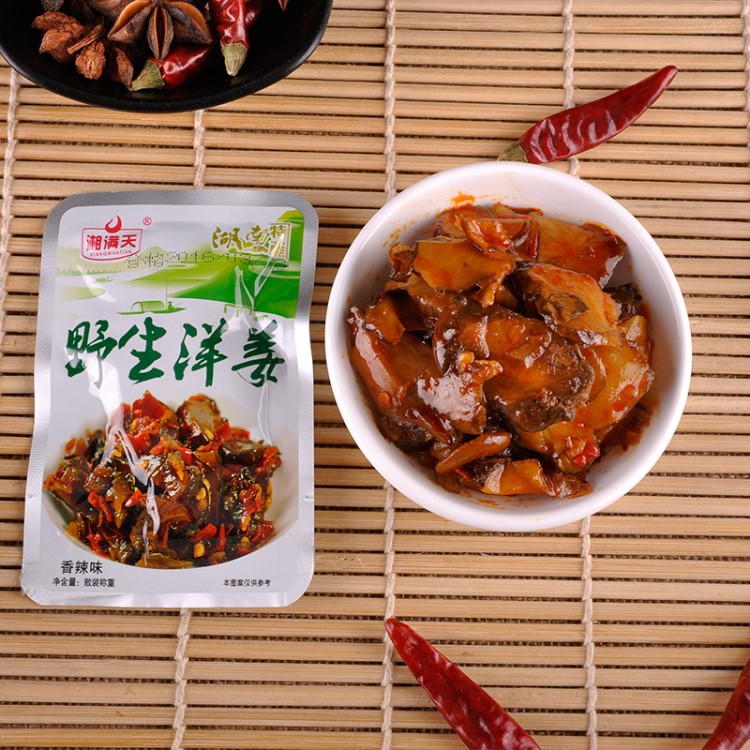 湖南特产湘满天野生洋姜5斤/袋 休闲香辣酱腌菜下饭菜零食品批发