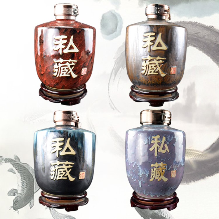 10斤裝私藏小酒壇景德鎮(zhèn)陶瓷酒瓶窯變雕刻珍藏藝術(shù)白酒瓶珍藏酒壇