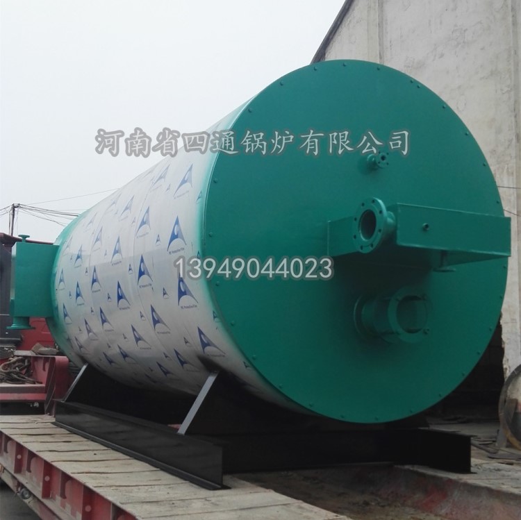 廠價直銷300萬大卡臥式燃氣導熱油爐 燃料耗量 A級制造 太康鍋爐