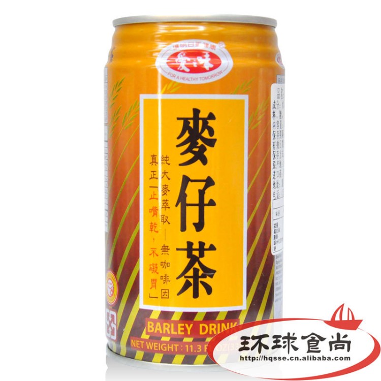 熱賣爆款 臺(tái)灣飲料愛之味麥仔茶飲料335ml 飲料 功能飲料