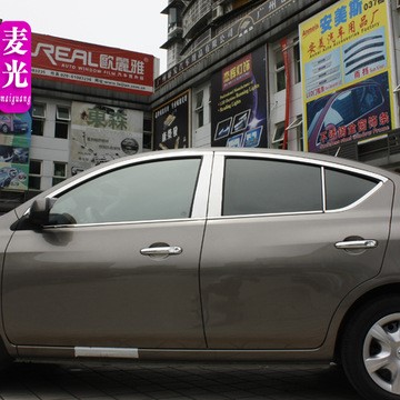 日產(chǎn)新陽光 車窗飾條 尼桑陽光全車窗裝飾條 不銹鋼亮條 專用改裝