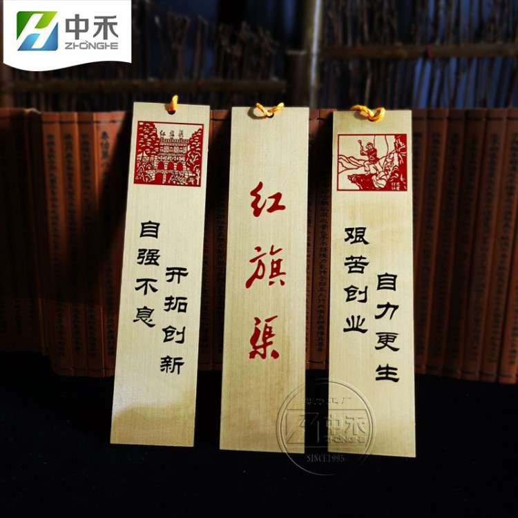 廠家金屬黃銅書簽定制 小禮品廣告贈品書簽訂制 定做腐蝕烤漆書簽