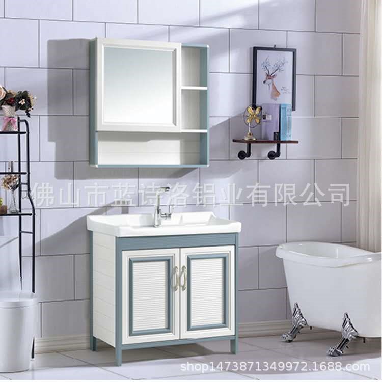 南京批發鋁合金浴室柜鏡柜組合掛墻式鋁型材衛浴吊柜陶瓷洗手臺盆