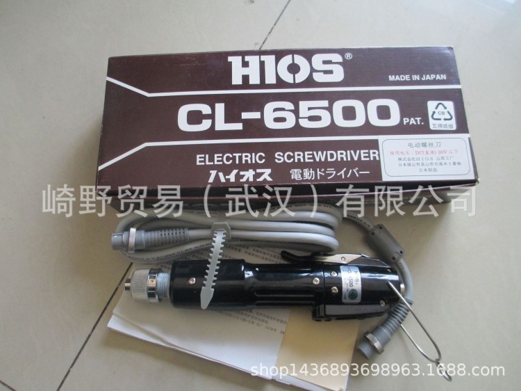 授權(quán)銷售日本HIOS CL-6500PS螺絲刀，原裝，假一罰十