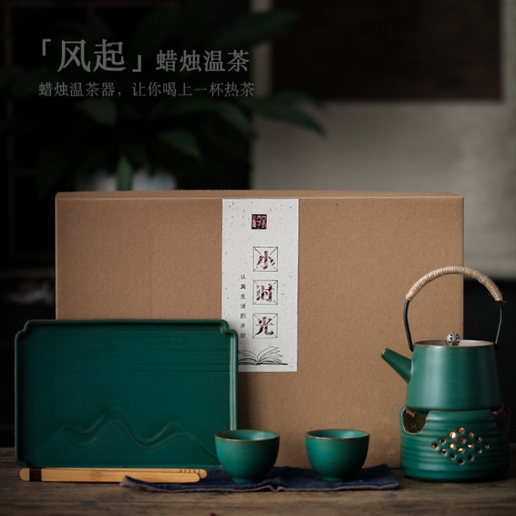 尚巖 日式功夫茶具套裝蠟燭加熱溫茶爐茶壺整套茶盤茶杯陶瓷家用
